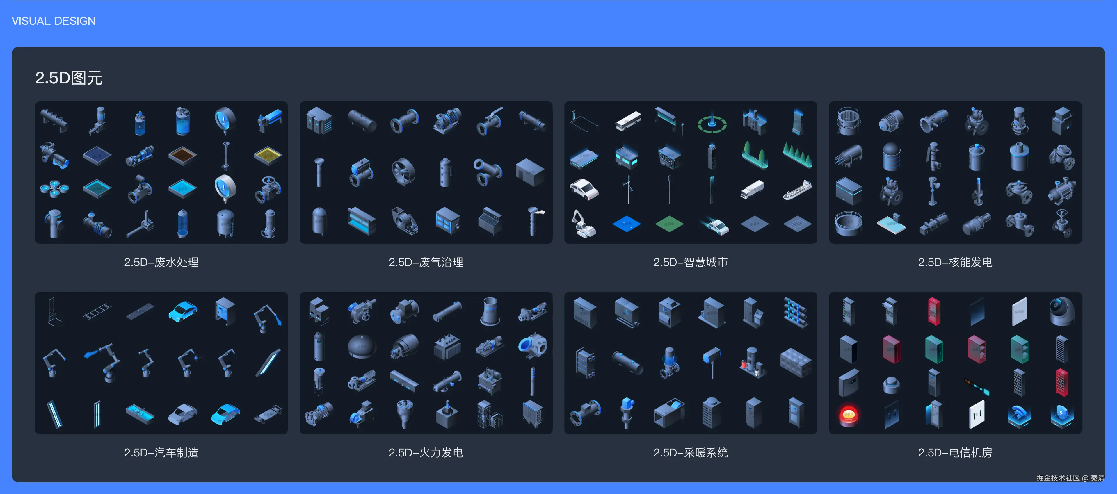 秦清于2025-08-04 13:43发布的图片