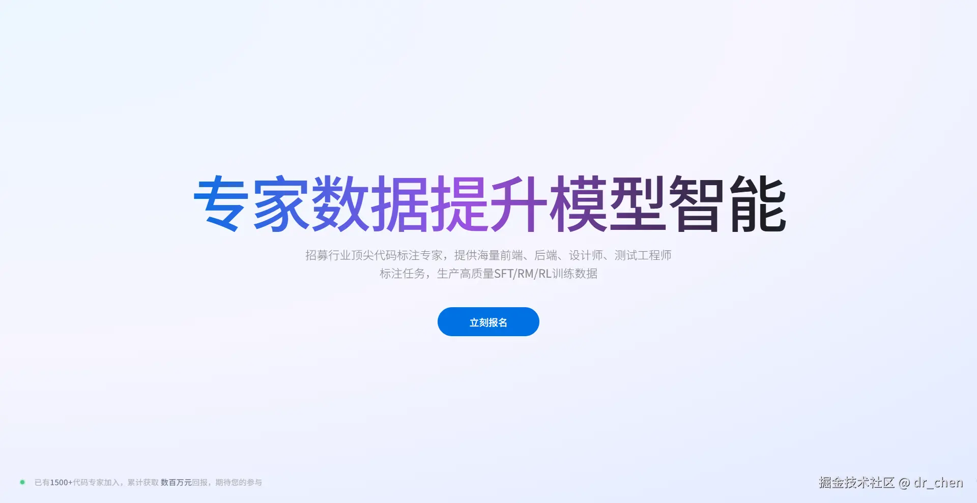 dr_chen于2026-01-22 16:34发布的图片