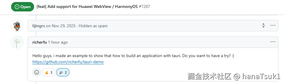 hanaTsuk1于2026-01-22 18:15发布的图片