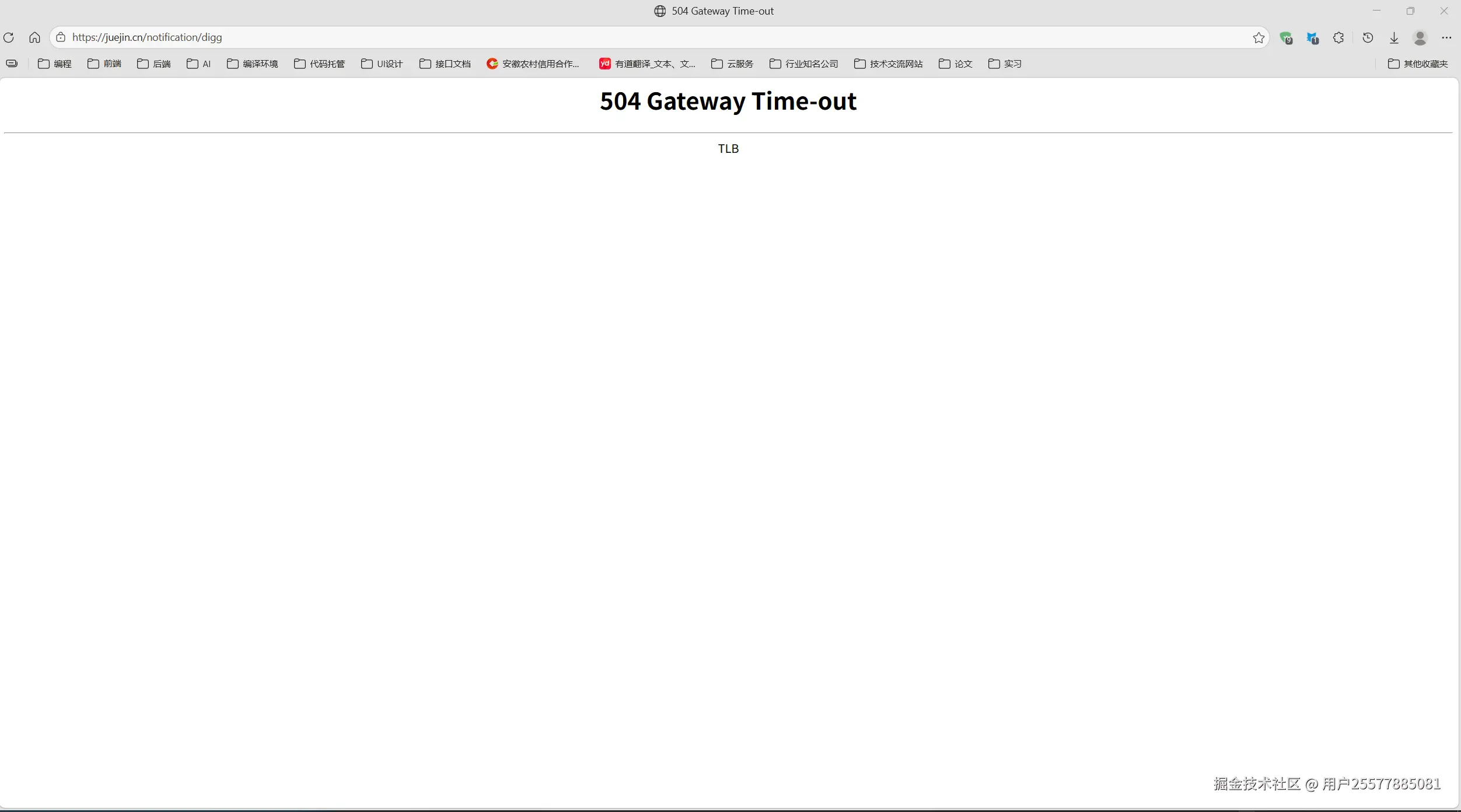 用户25577885081于2026-04-03 21:50发布的图片