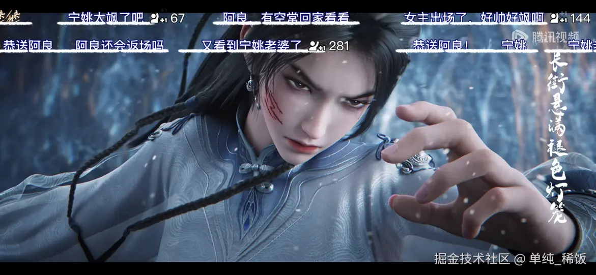 单纯_稀饭于2026-01-15 08:45发布的图片