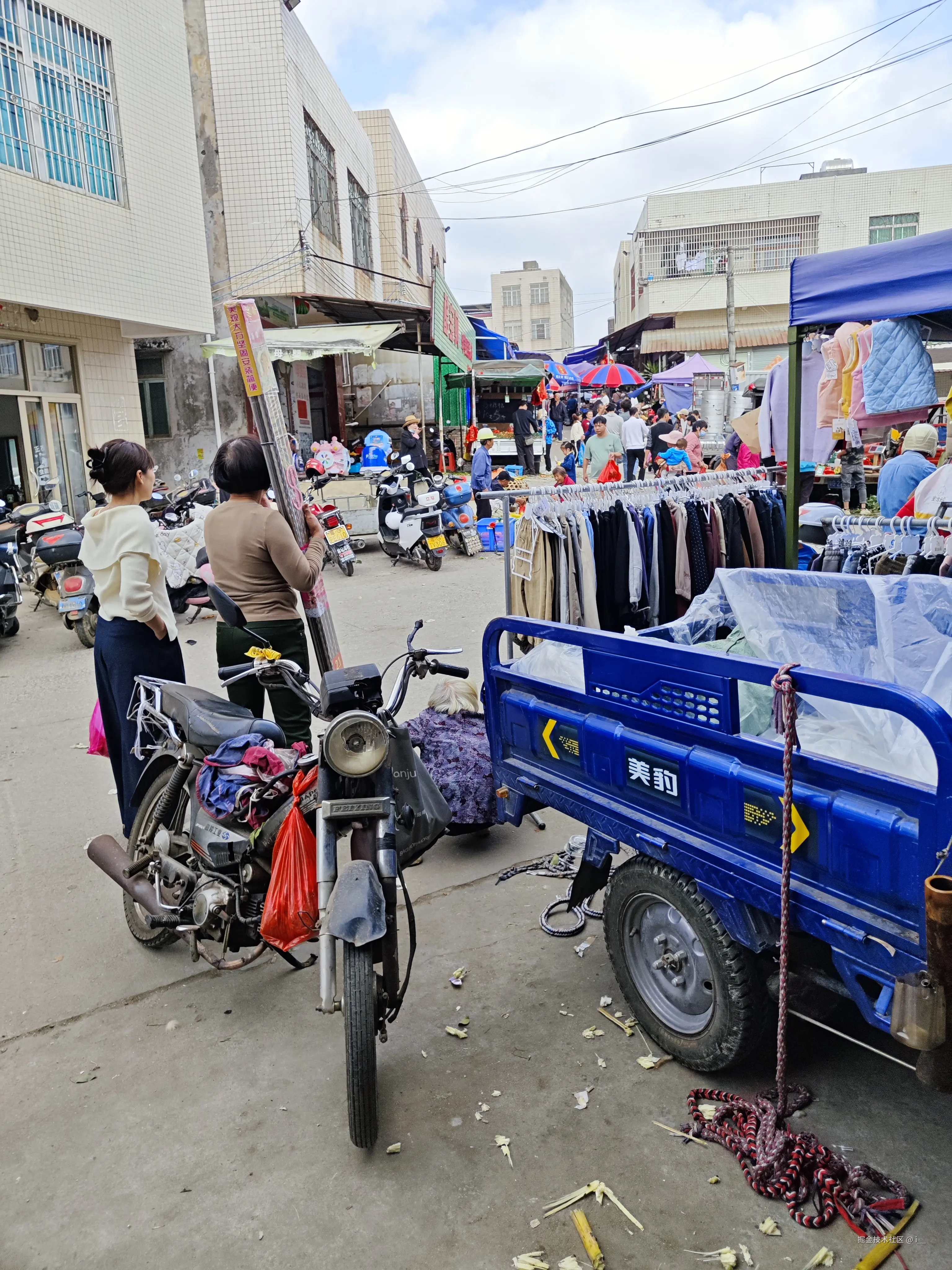 i__于2026-02-12 11:43发布的图片