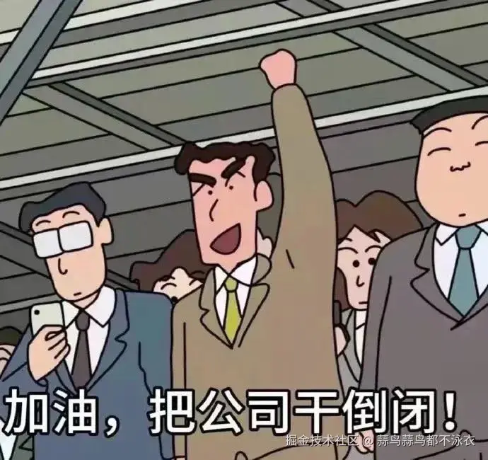 蒜鸟蒜鸟都不泳衣于2025-11-08 09:15发布的图片