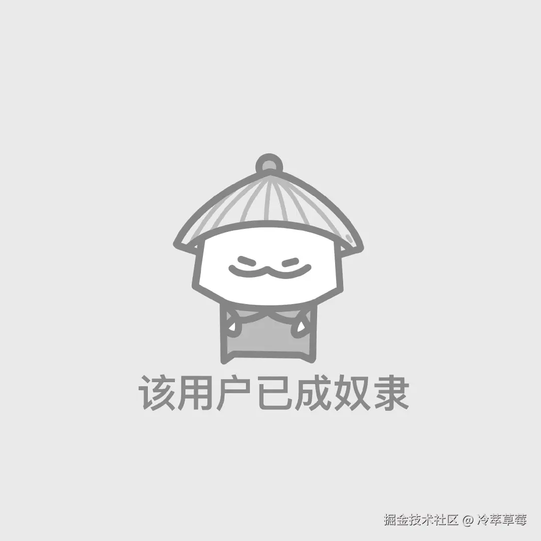 冷萃草莓于2025-03-19 14:17发布的图片