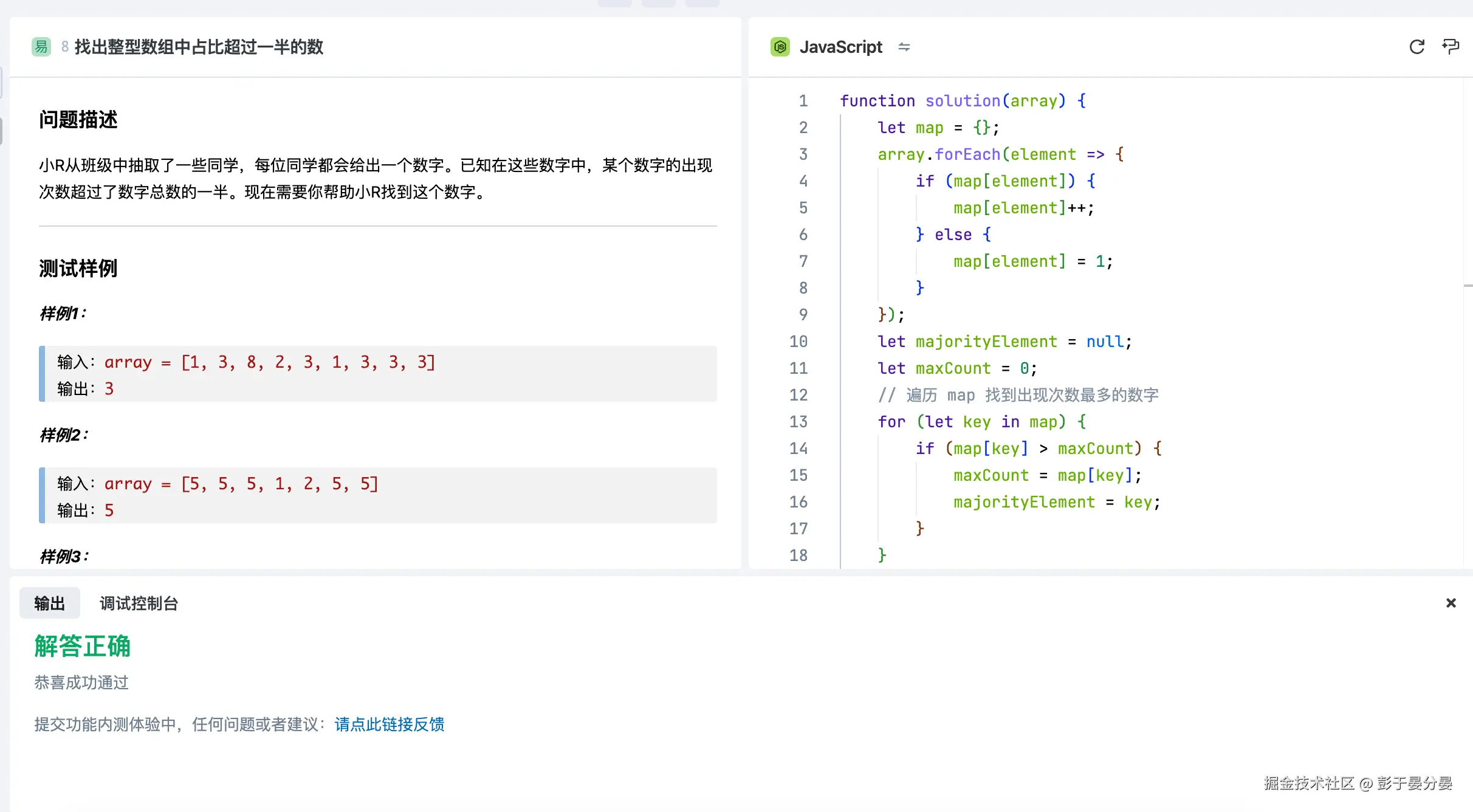 彭于晏分晏于2024-12-23 09:57发布的图片