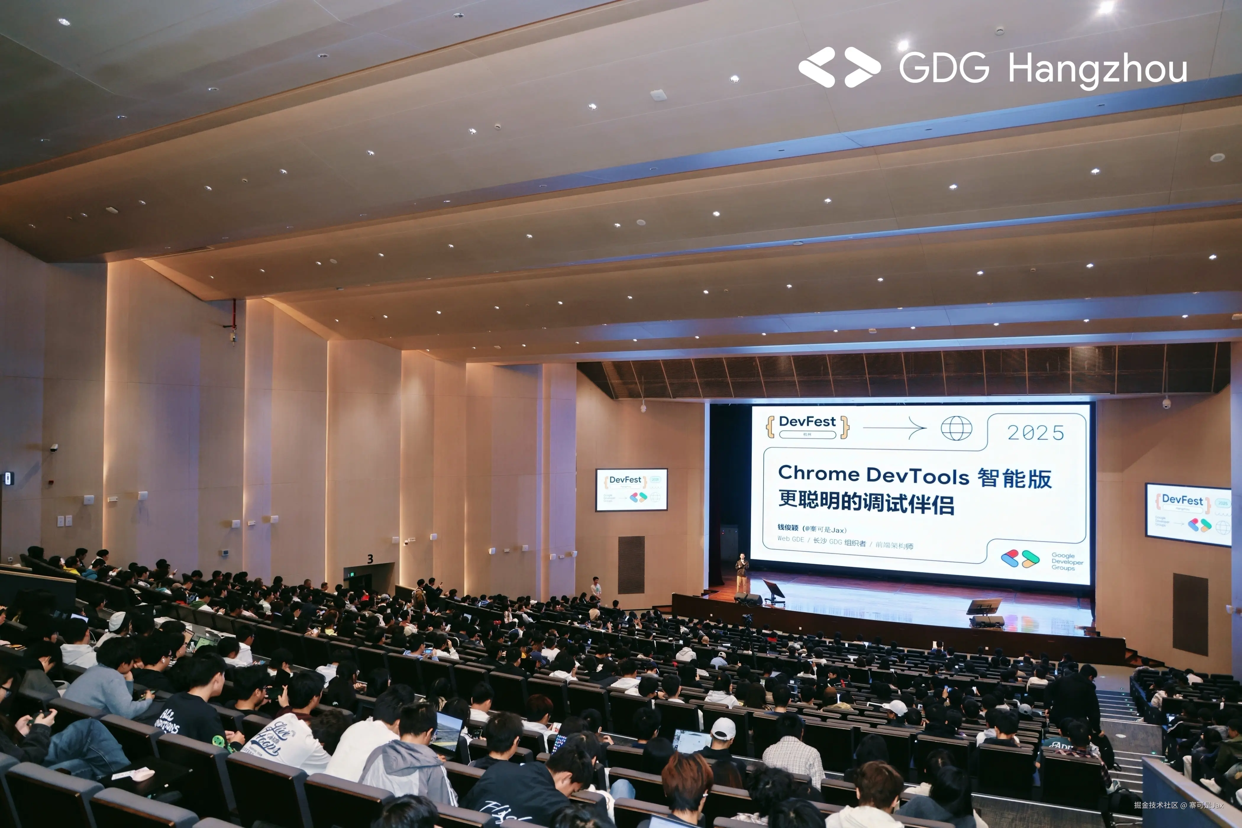 寨可是Jax于2025-11-02 00:31发布的图片