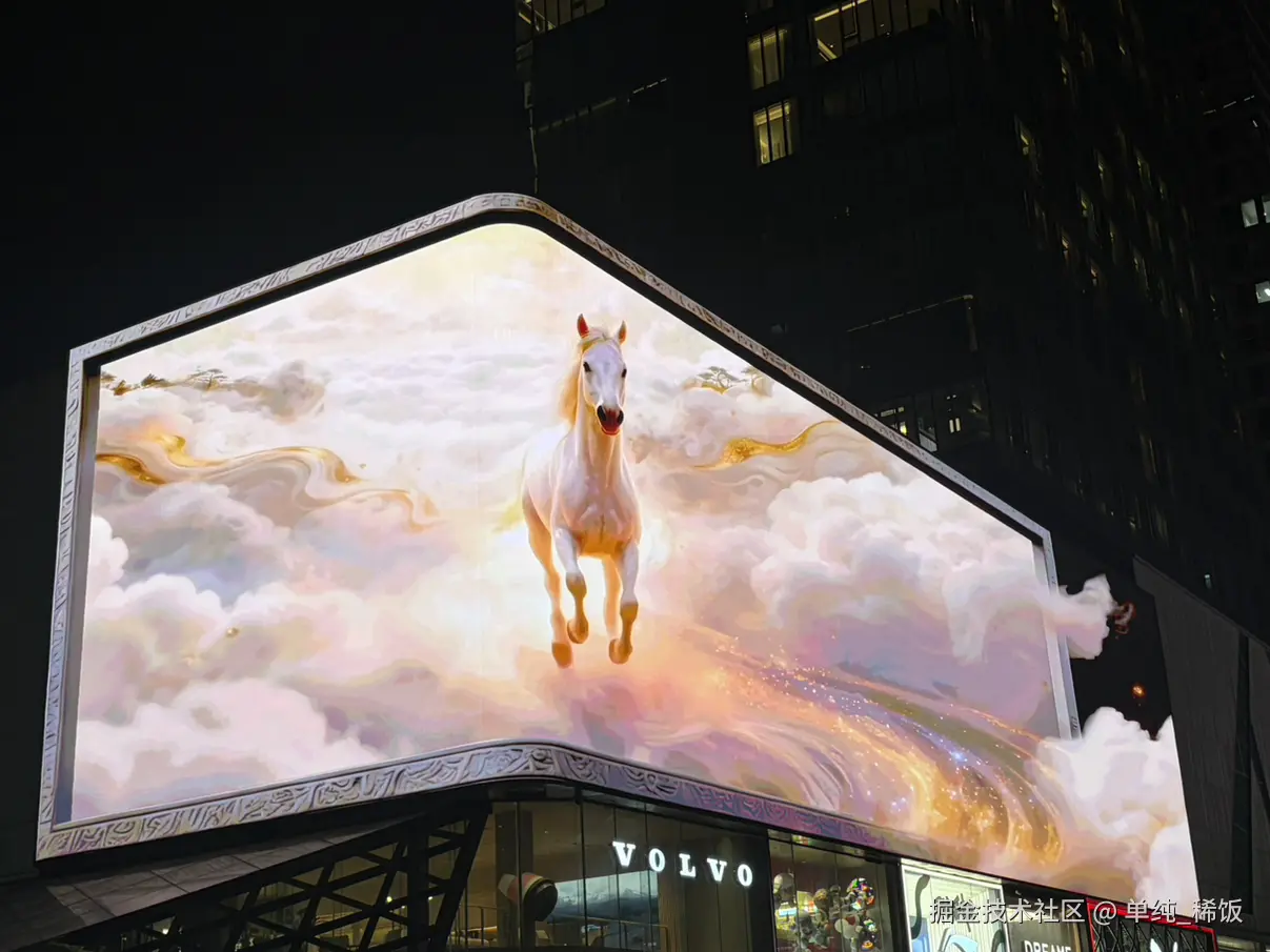 单纯_稀饭于2026-03-11 07:18发布的图片