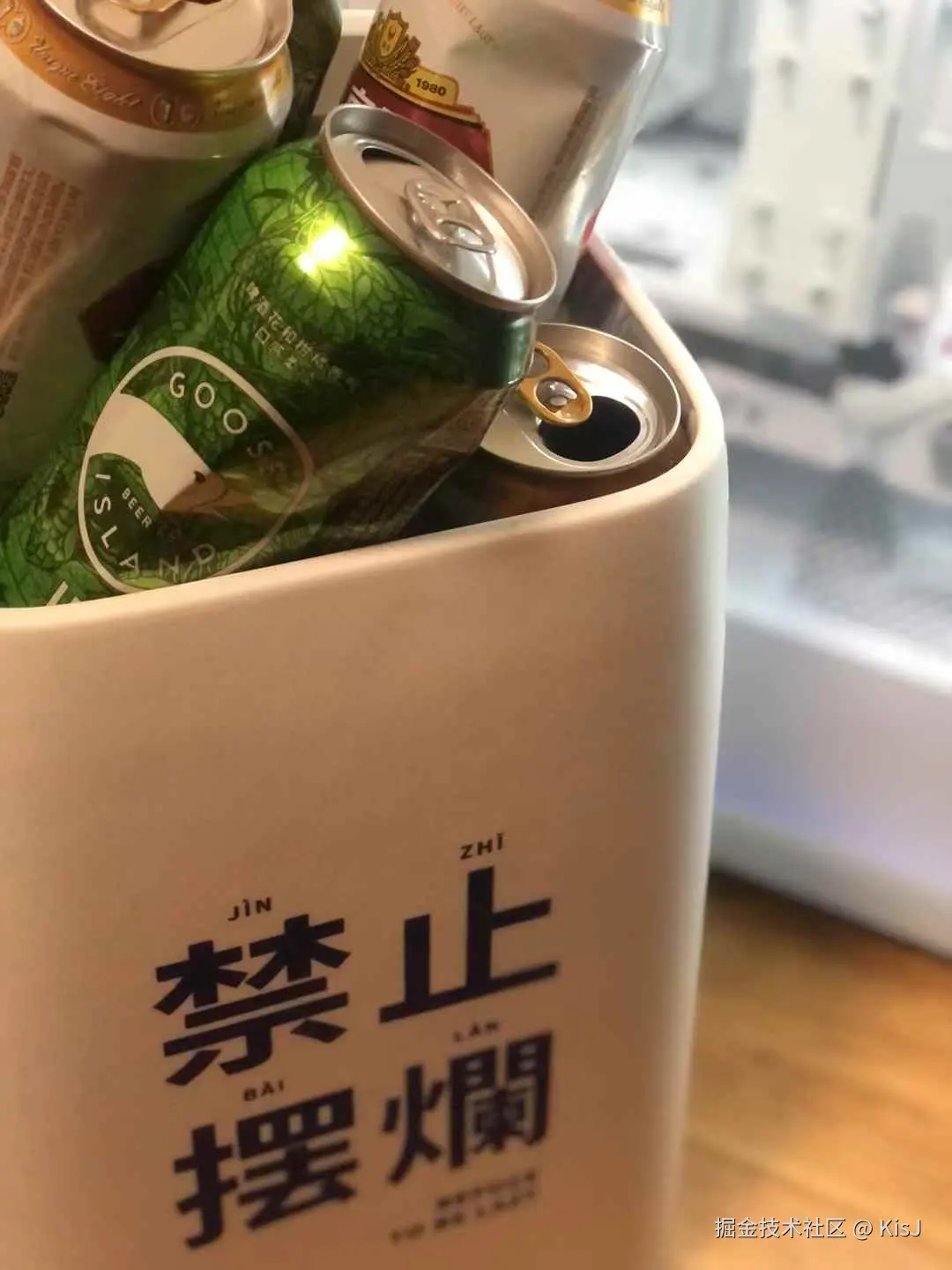 KisJ于2025-04-25 07:32发布的图片