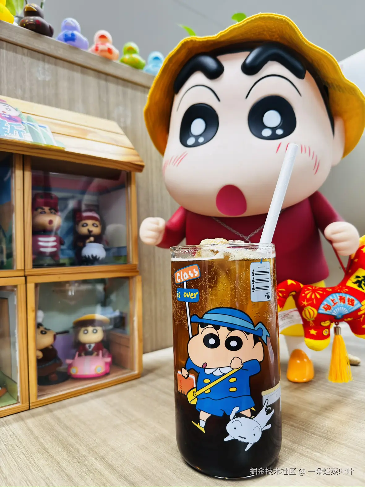 一朵烂菜叶叶于2026-04-09 08:32发布的图片