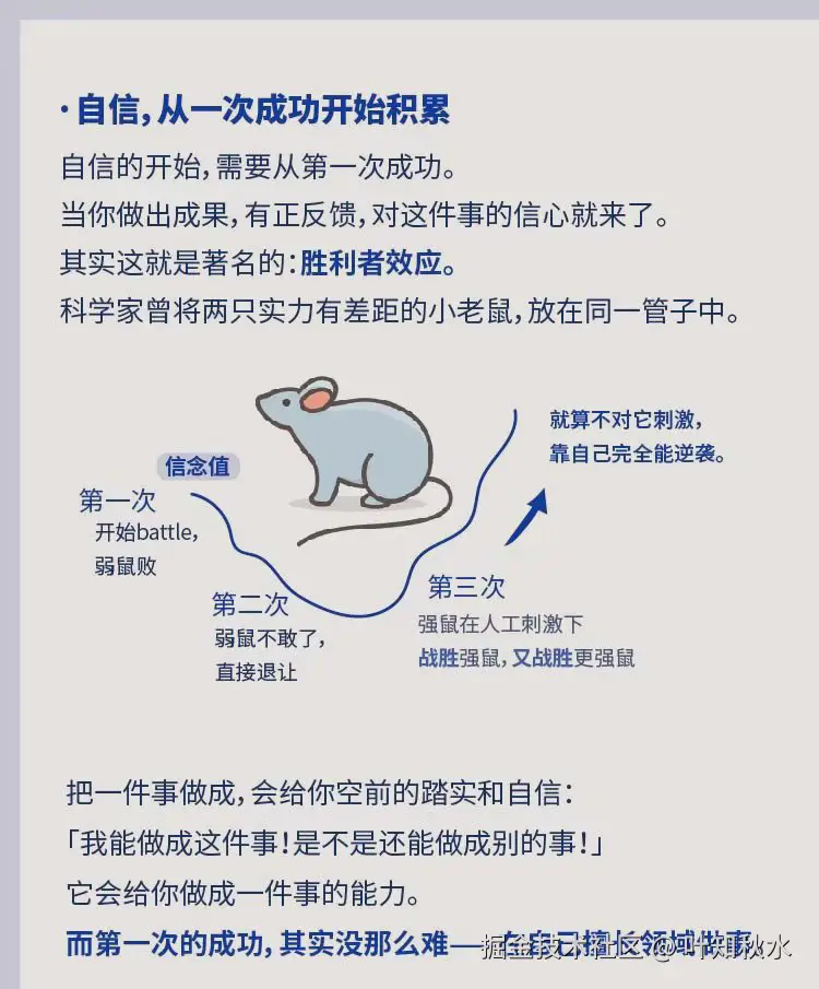 叶知秋水于2024-09-12 21:40发布的图片