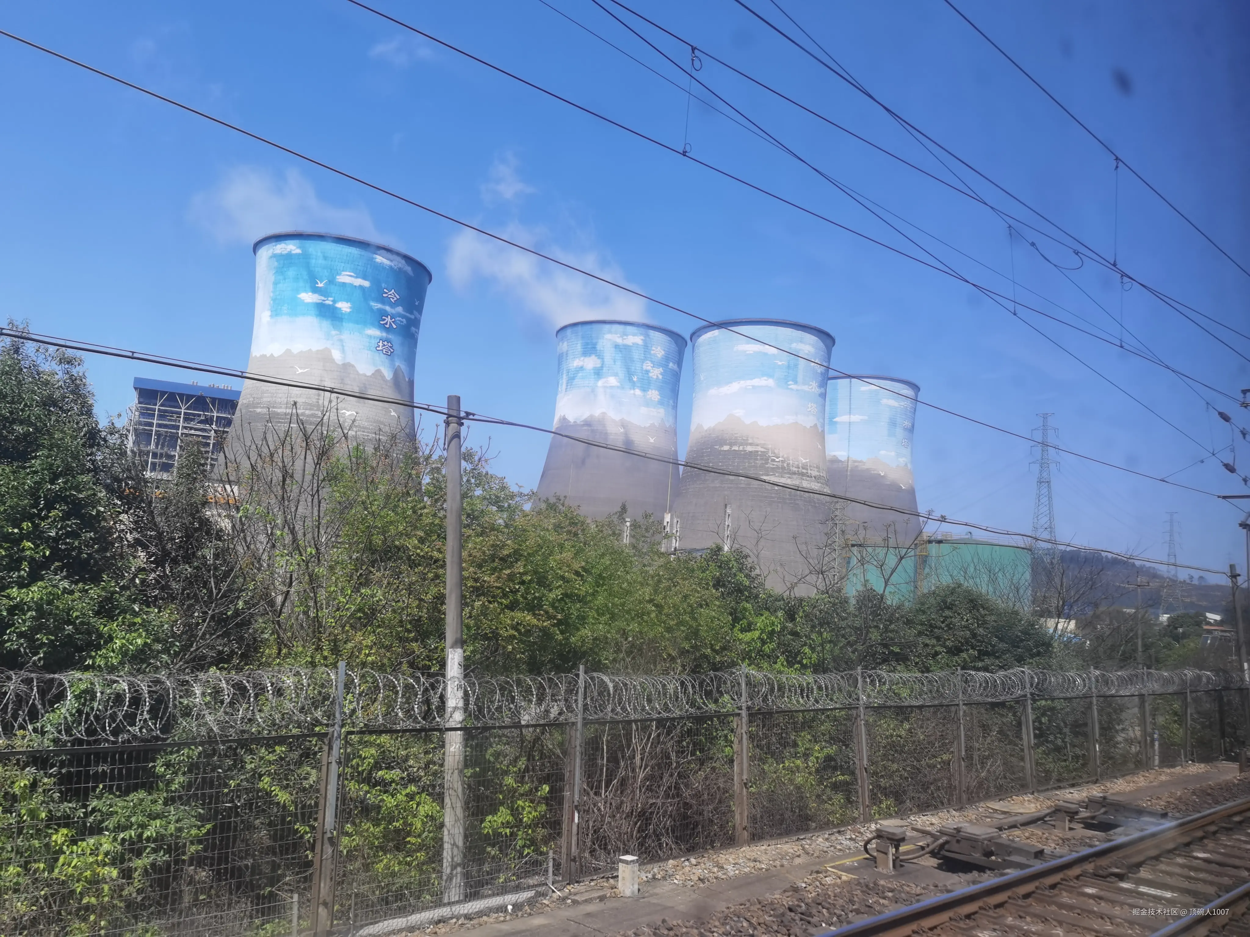 顶碗人1007于2026-03-13 10:29发布的图片