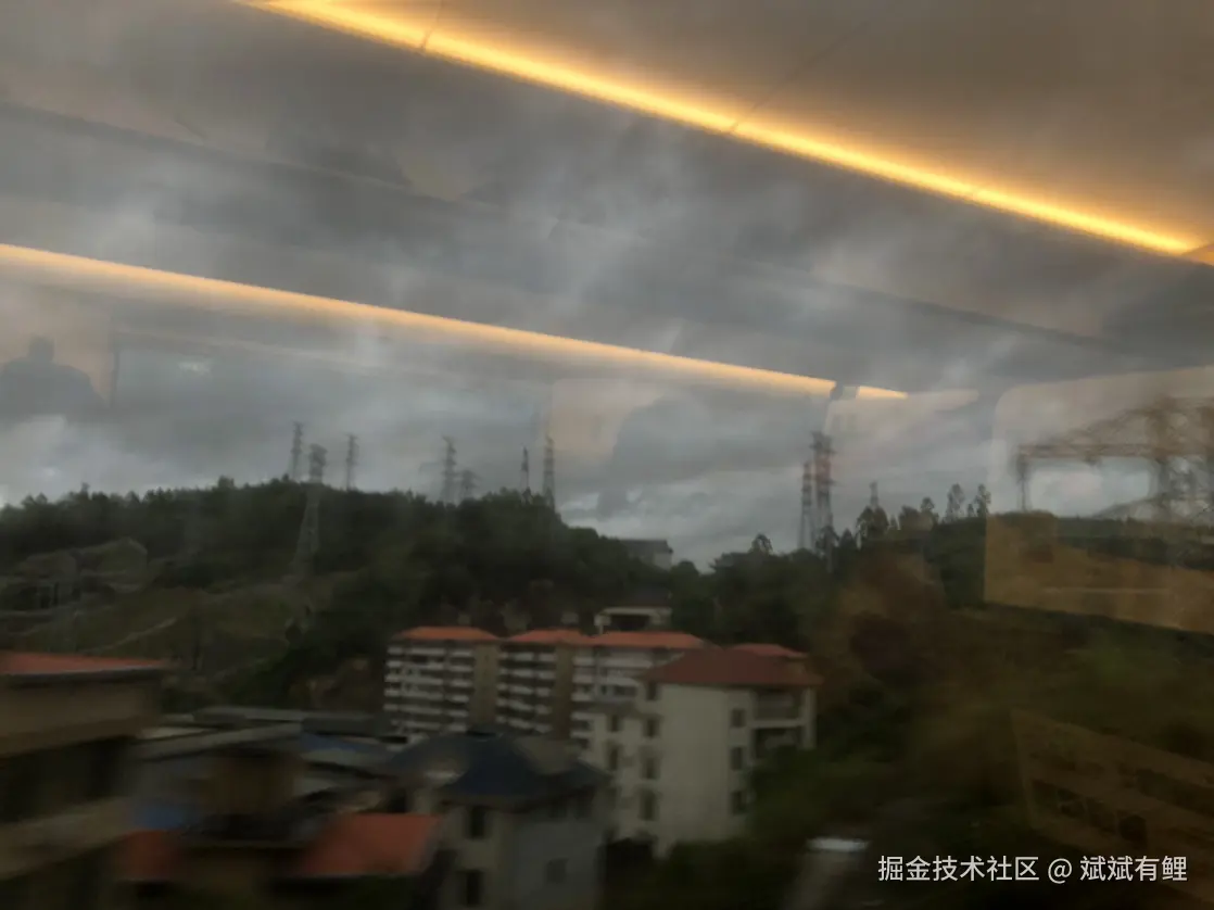 斌斌有鲤于2024-07-24 18:49发布的图片