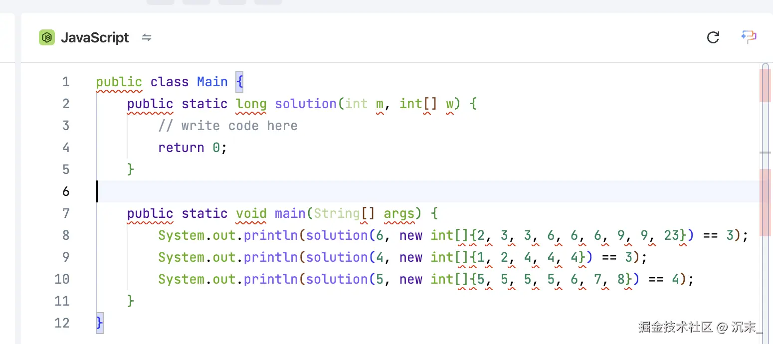 沉末_于2024-11-14 10:00发布的图片