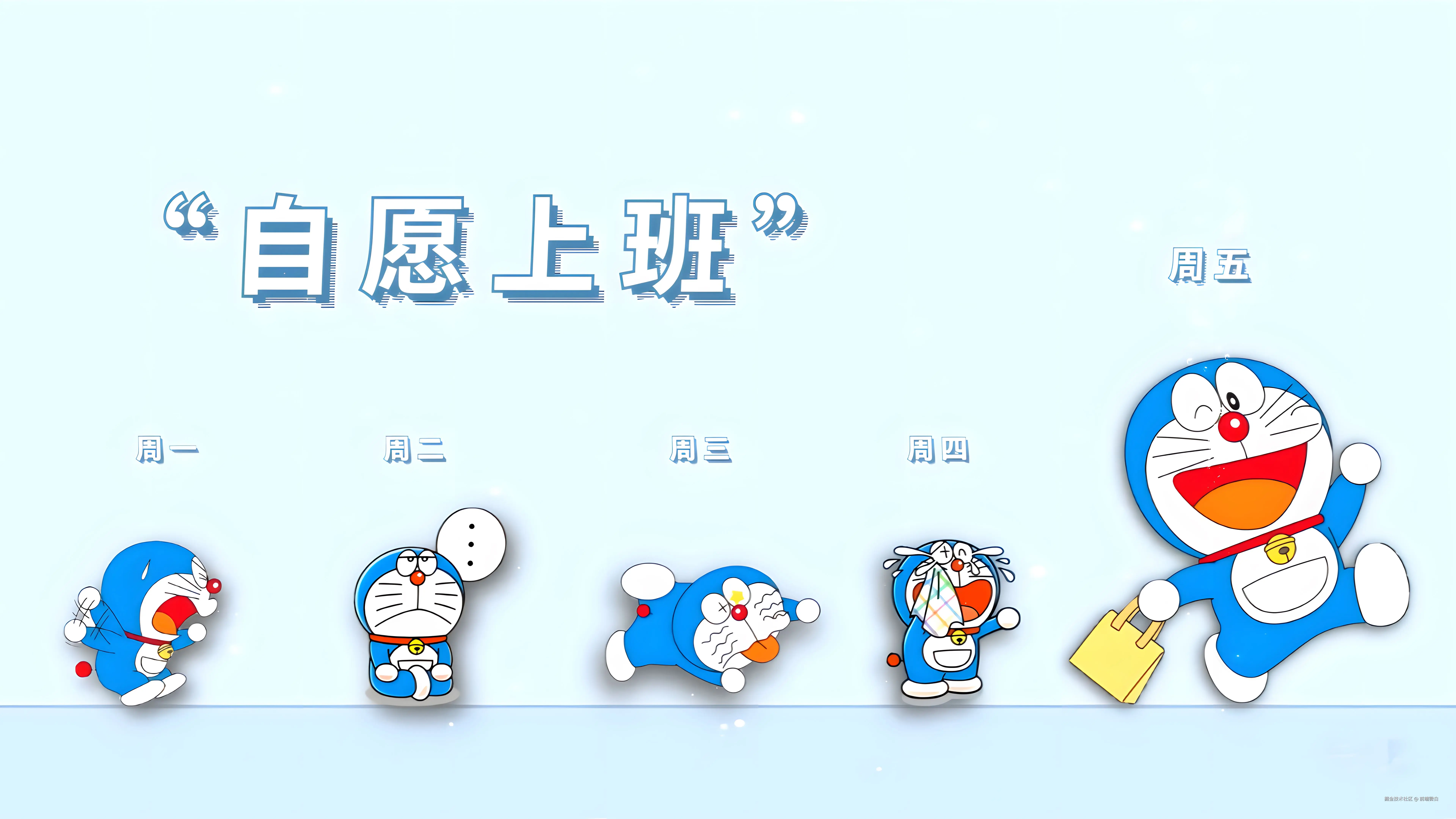 前端基础-设计模式