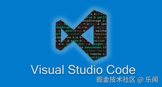 VsCode 使用技巧手册