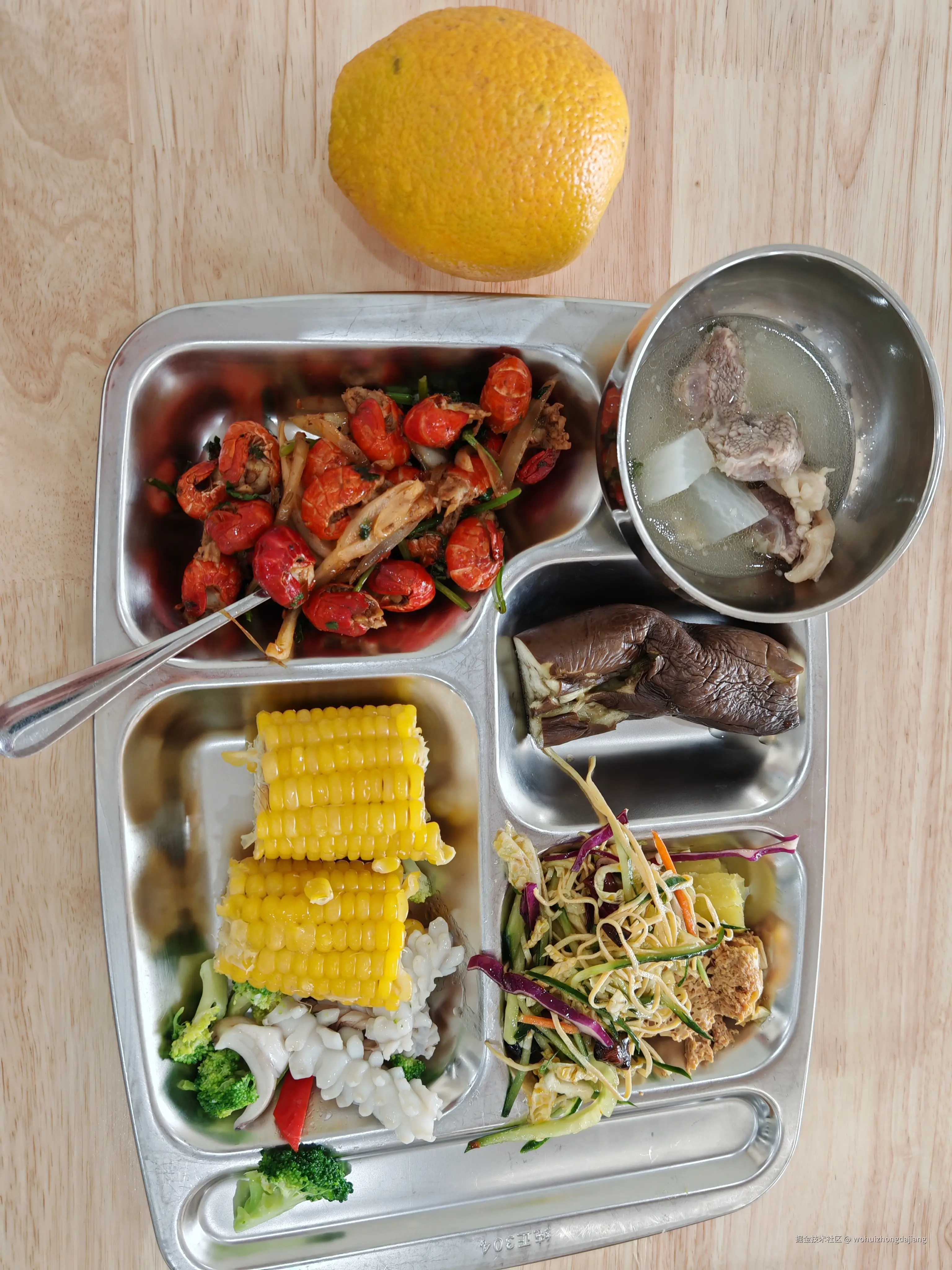 wohuizhongdajiang于2025-07-11 11:17发布的图片