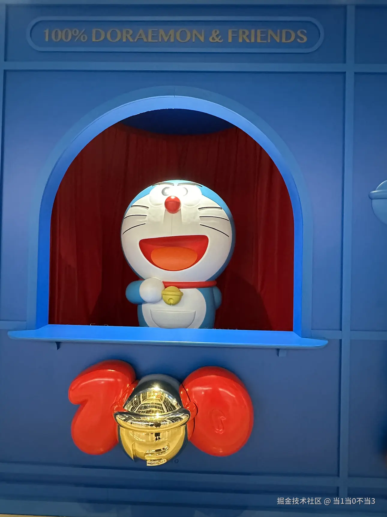 当1当0不当3于2025-05-21 08:57发布的图片