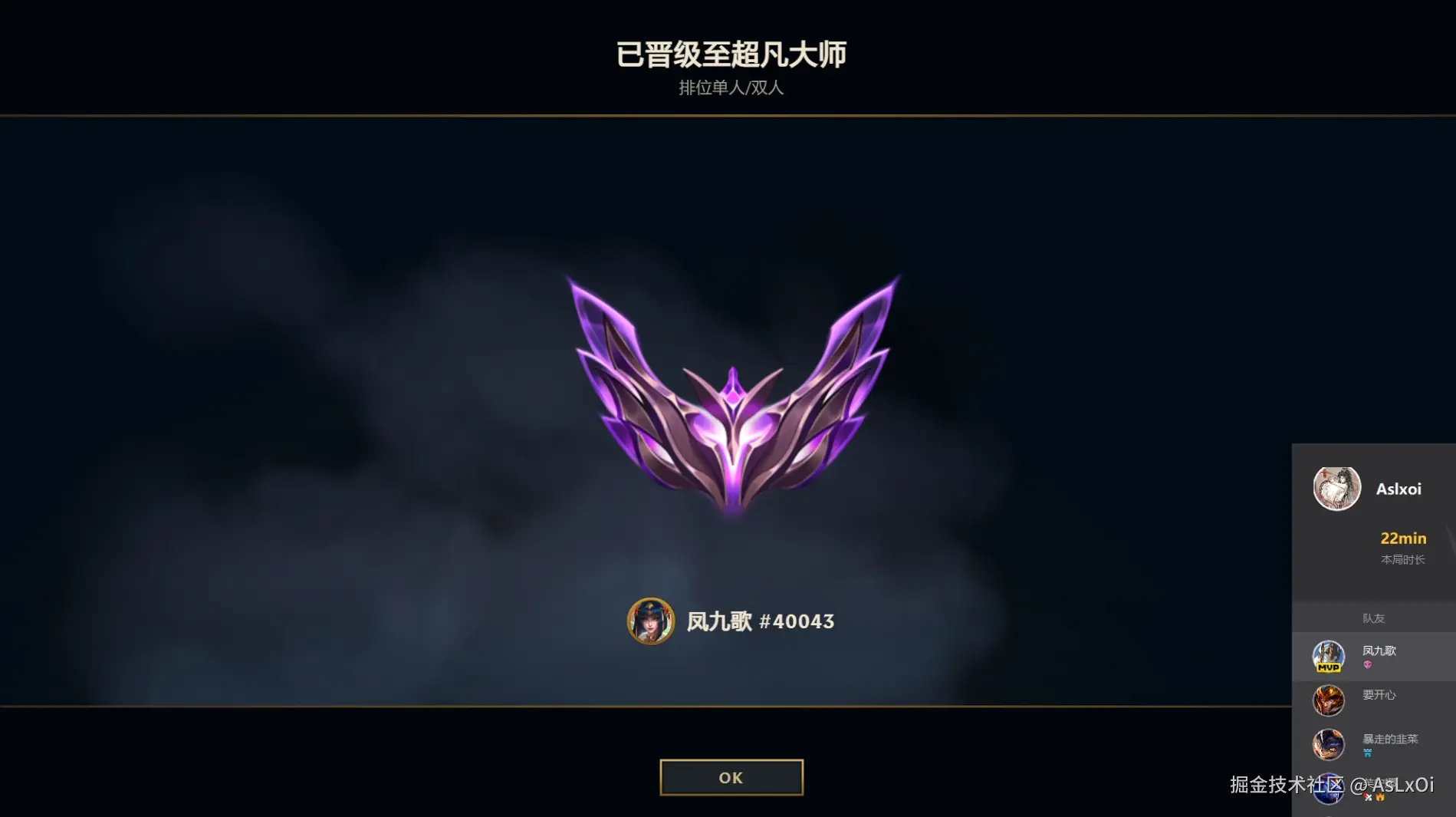 AsLxOi于2025-09-05 08:43发布的图片