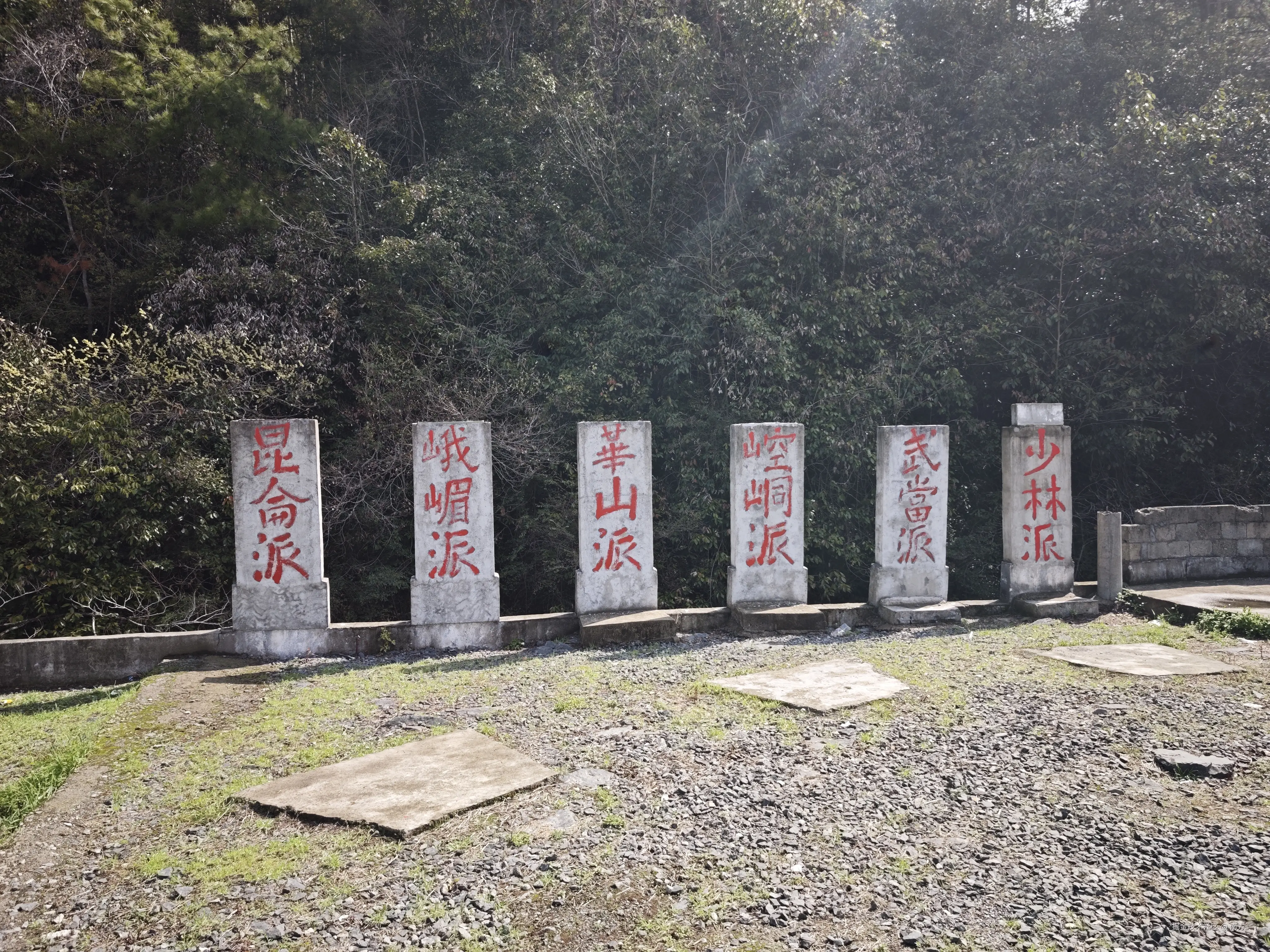 南方s于2026-03-30 10:38发布的图片