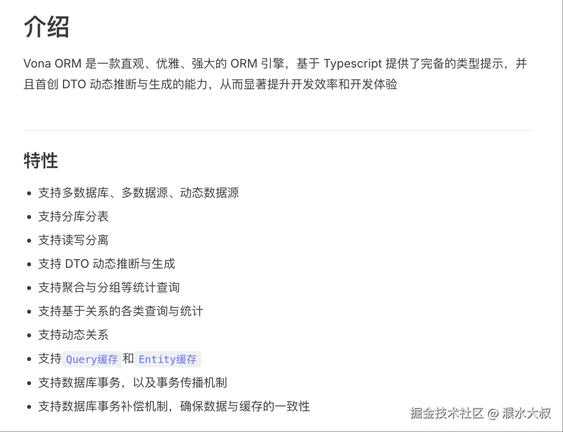 濮水大叔于2025-08-17 10:43发布的图片