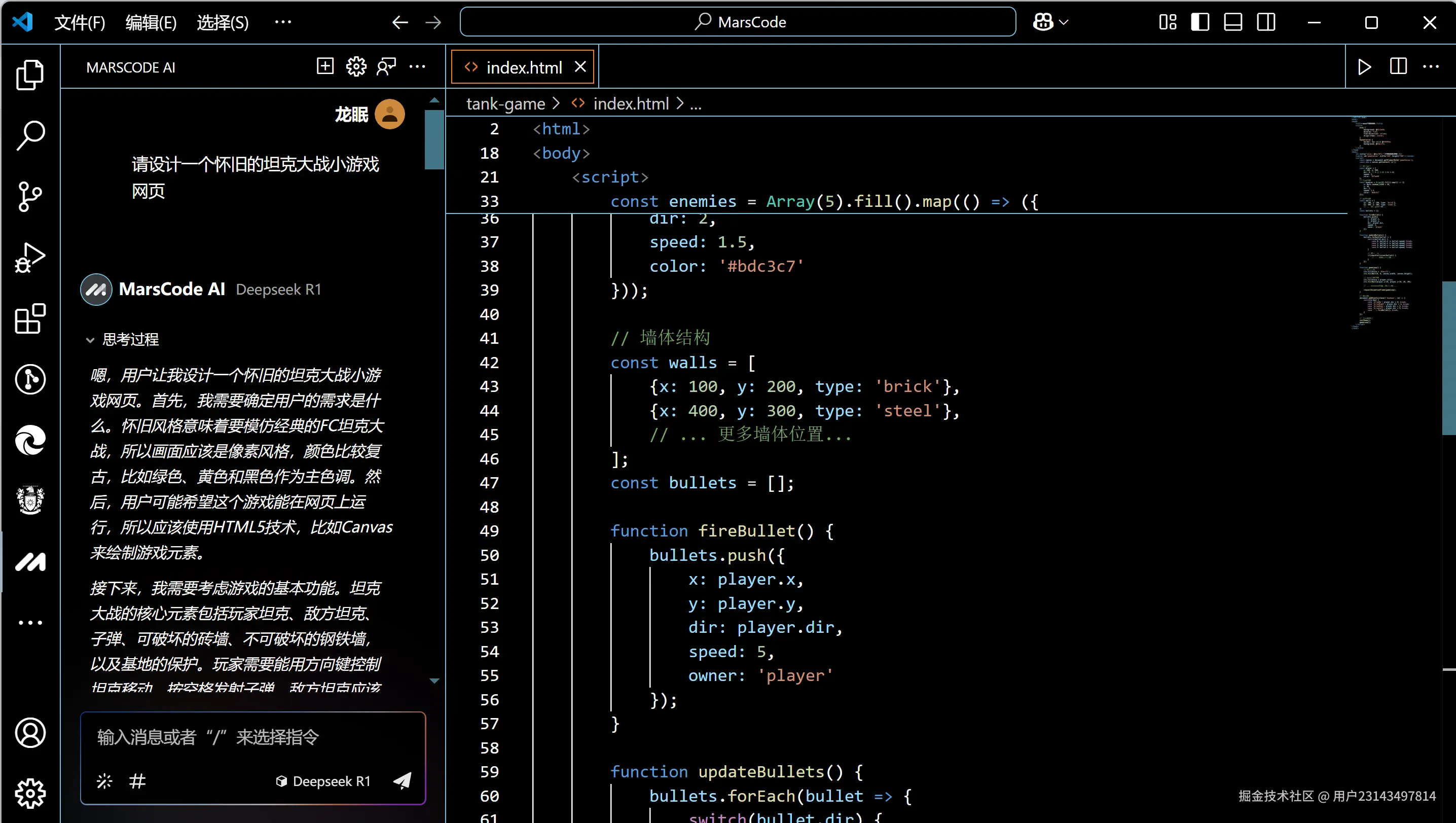 用户23143497814于2025-02-26 00:29发布的图片