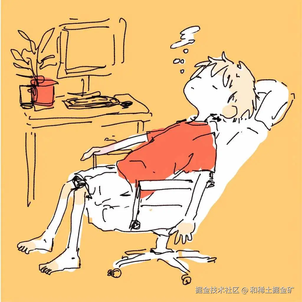 和稀土掘金矿于2025-01-14 09:30发布的图片