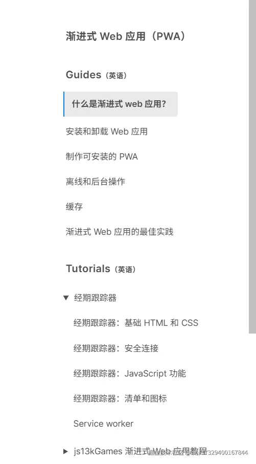 用户7329400167844于2025-08-19 09:17发布的图片