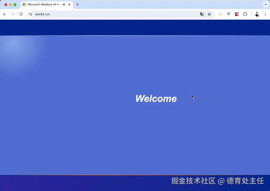 德育处主任于2025-08-06 15:31发布的图片