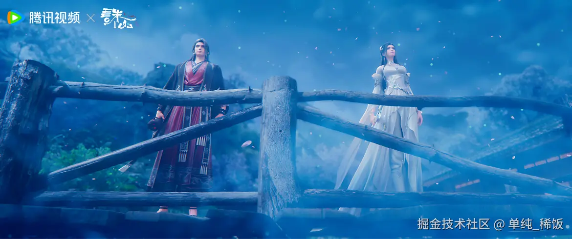 单纯_稀饭于2024-08-10 10:13发布的图片