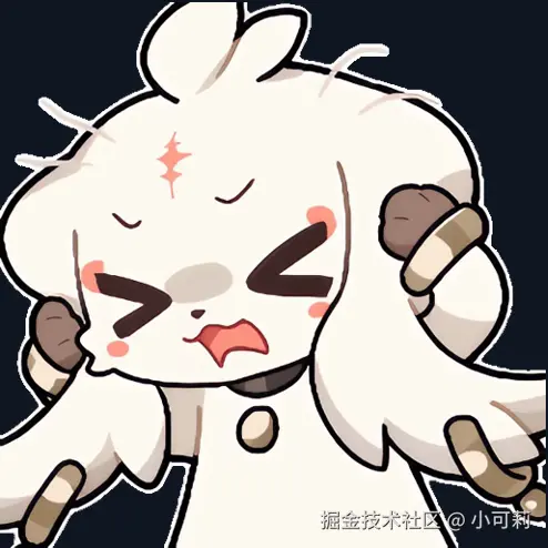 小可莉于2025-10-22 09:12发布的图片