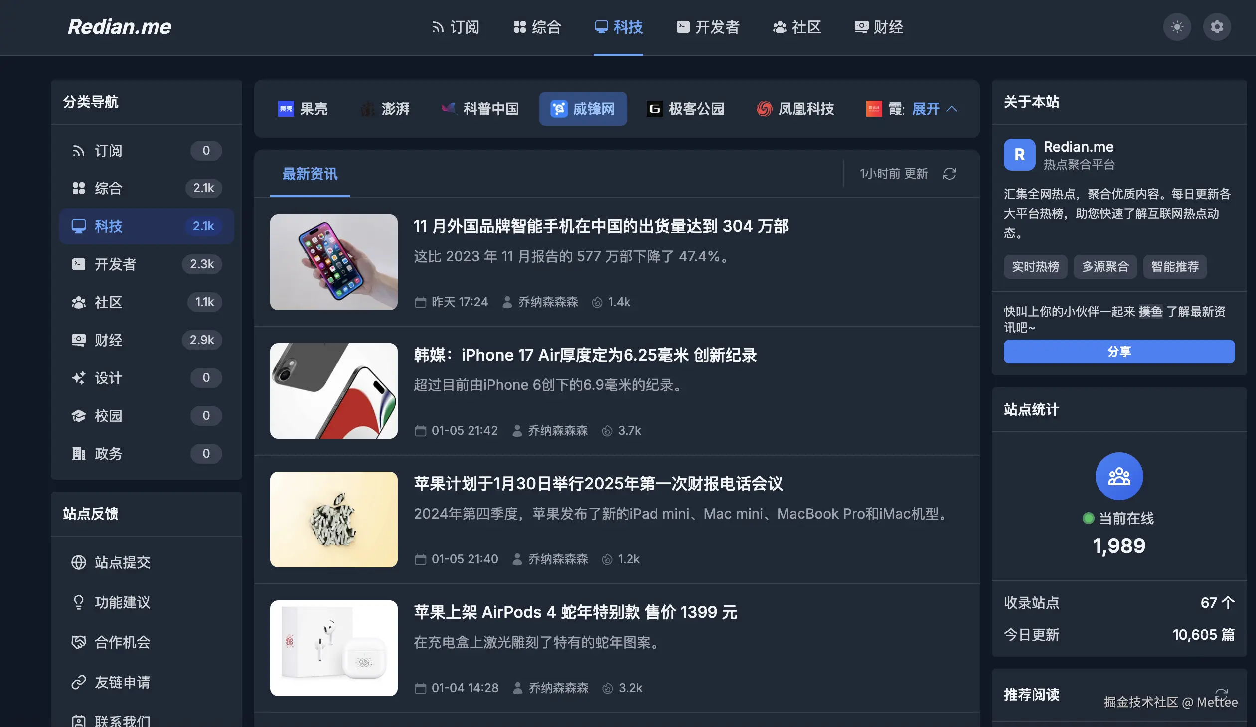 Mettee于2025-01-07 06:24发布的图片