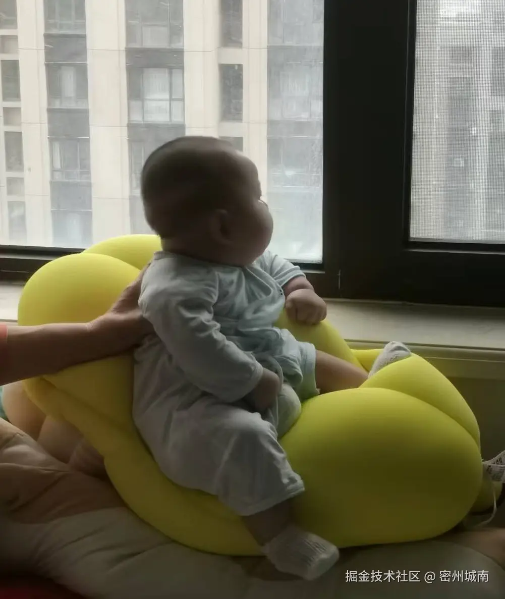 密州城南于2024-11-29 09:42发布的图片