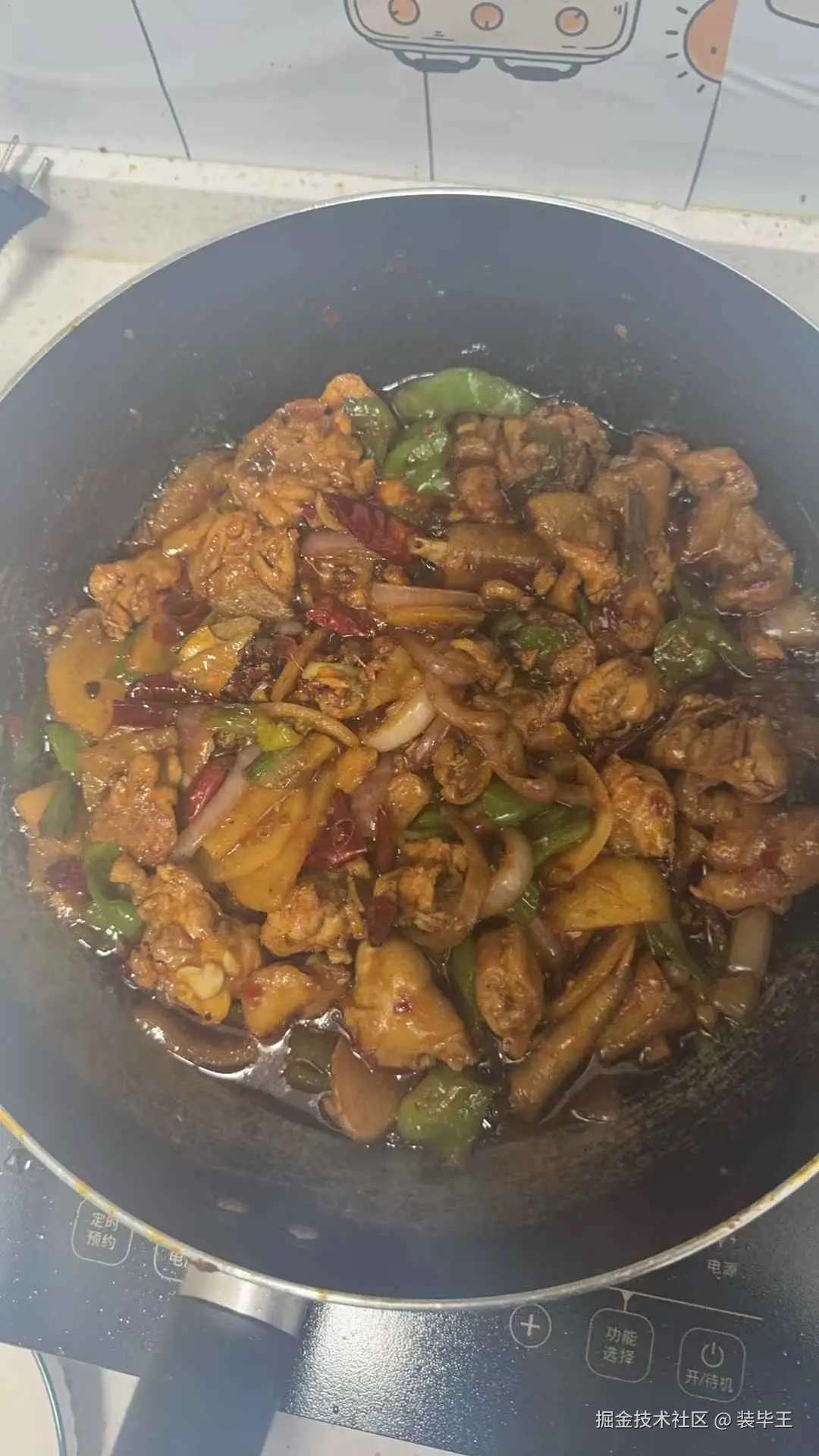 装毕王于2025-03-21 10:48发布的图片