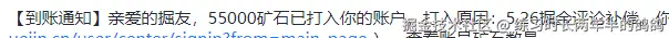 练习时长两年半的鸽鸽于2025-06-04 14:00发布的图片