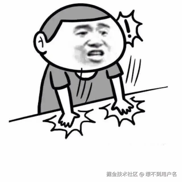 想不到用户名于2024-09-08 23:54发布的图片