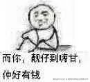 重案刑事组之虎曹达华于2025-01-14 09:34发布的图片