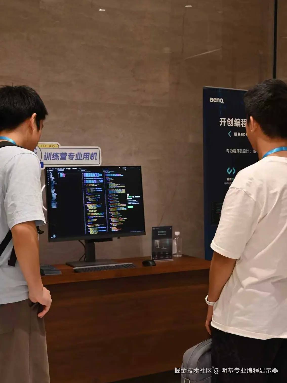 明基专业编程显示器于2025-08-14 08:01发布的图片