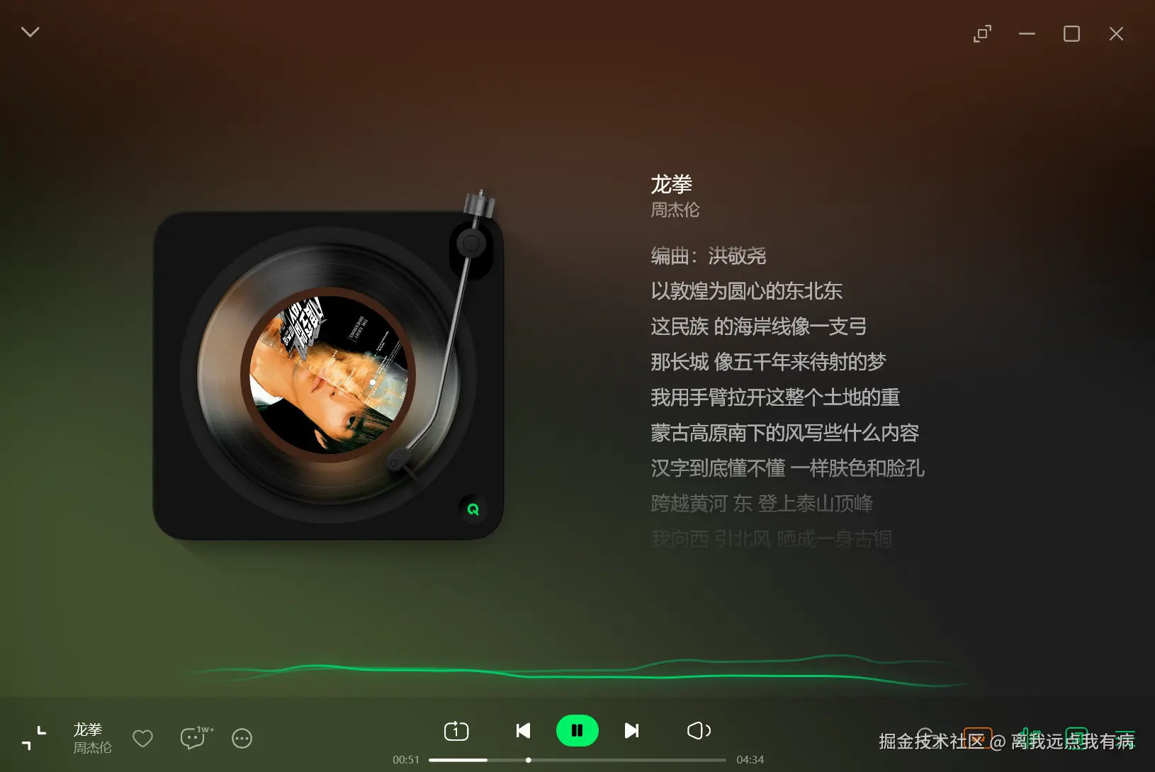 离我远点我有病于2024-08-28 03:12发布的图片
