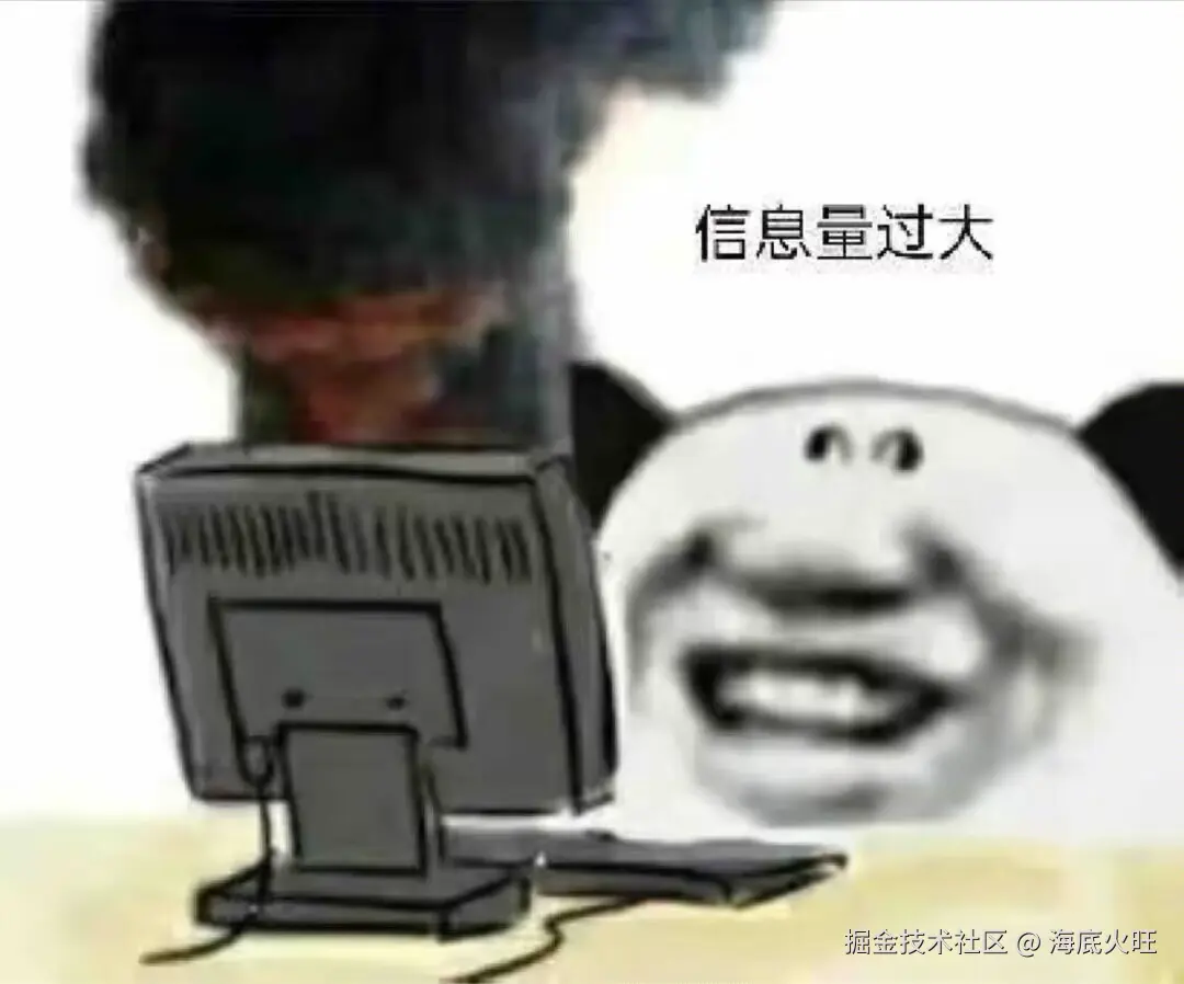 知识点