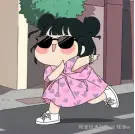 矮油w于2024-08-21 21:07发布的图片