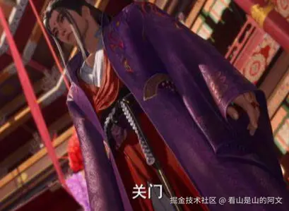 看山是山的阿文于2025-05-22 11:09发布的图片