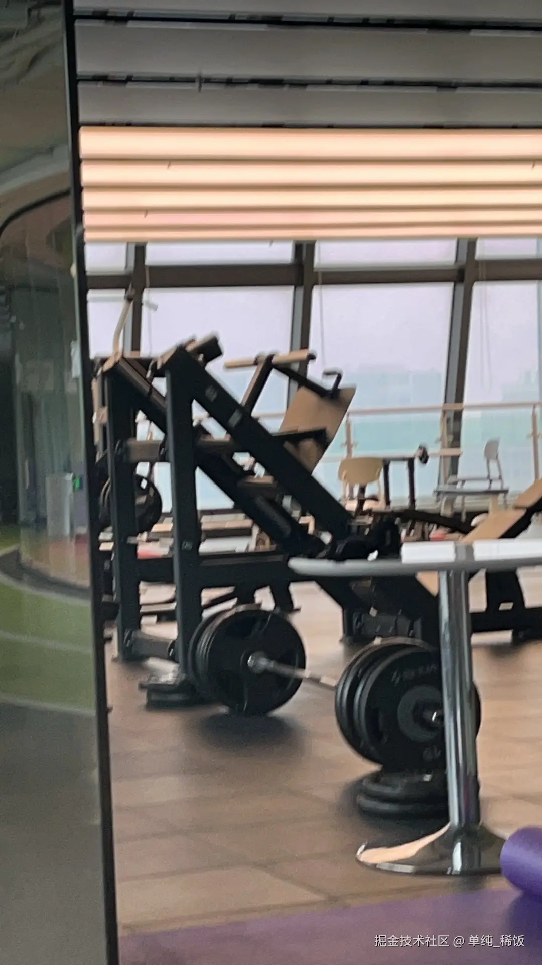 单纯_稀饭于2025-02-13 13:33发布的图片