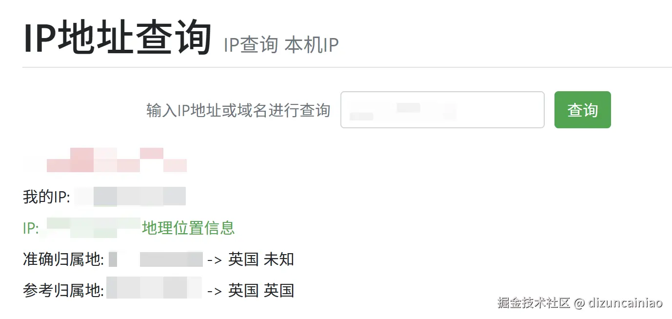 dizuncainiao于2025-06-06 08:42发布的图片