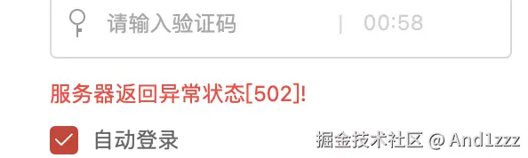 And1zzz于2024-08-19 08:36发布的图片