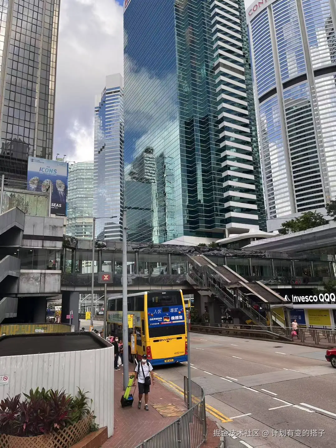 计划有变的搭子于2025-06-23 09:28发布的图片