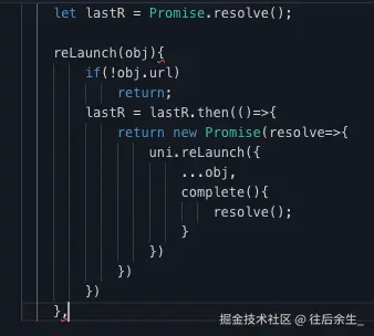 往后余生_于2024-08-01 14:52发布的图片