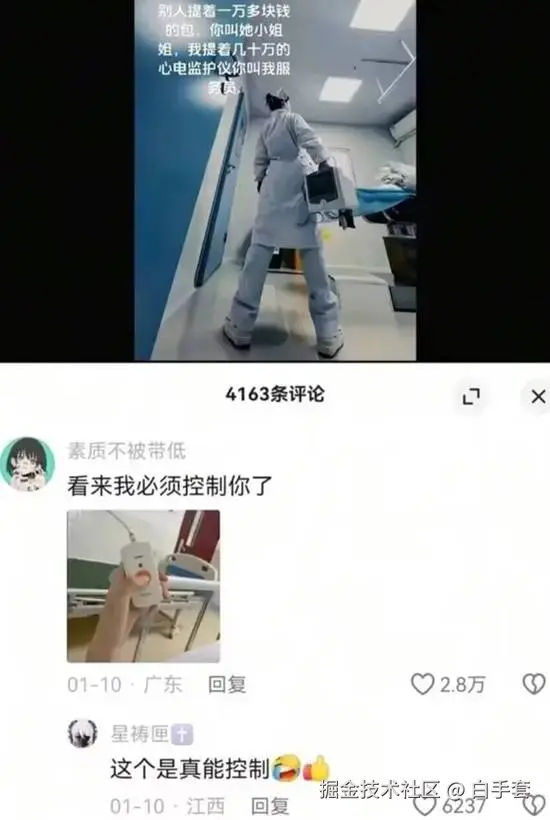 白手套于2025-09-22 08:10发布的图片