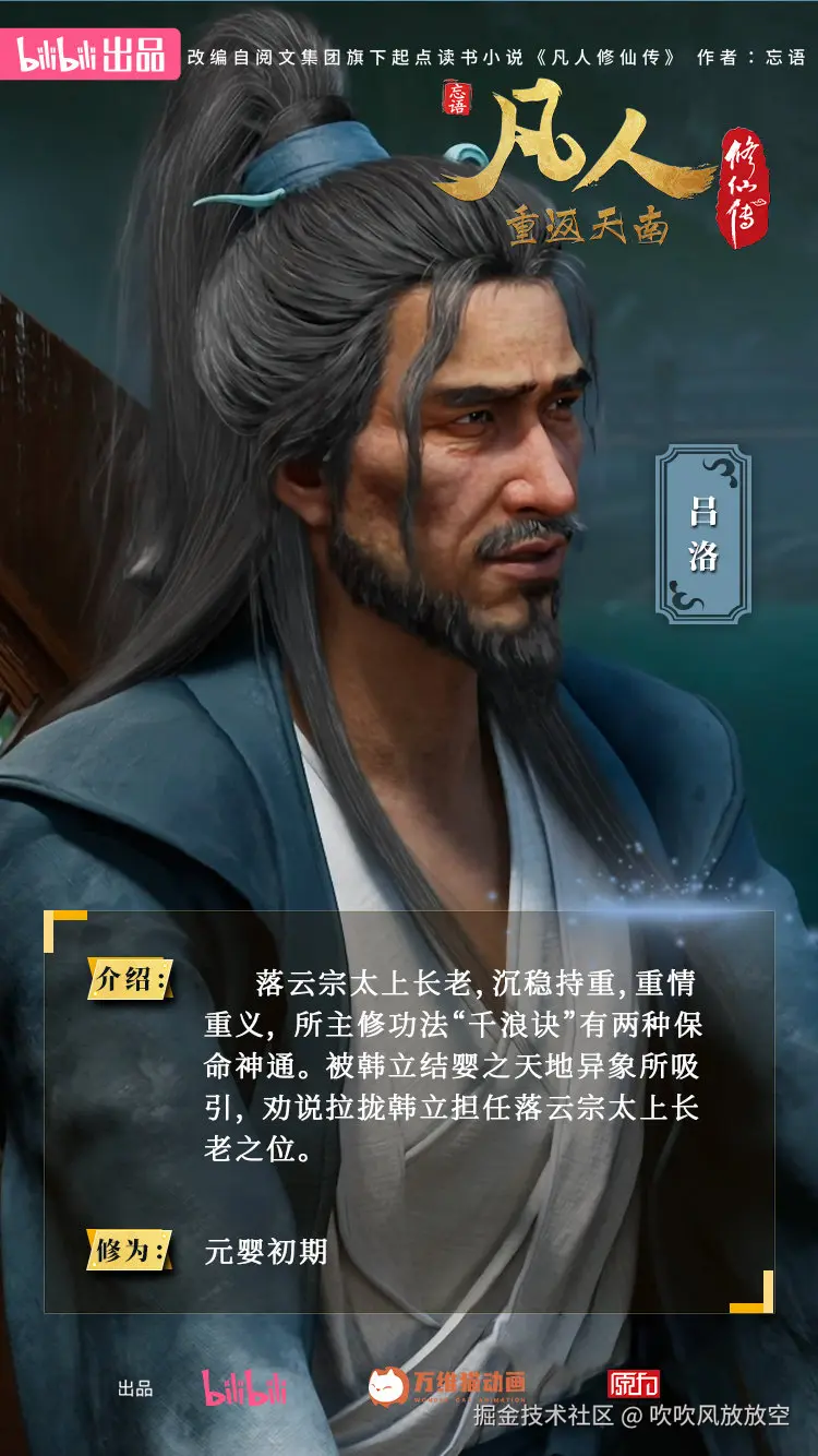 吹吹风放放空于2026-01-19 10:04发布的图片