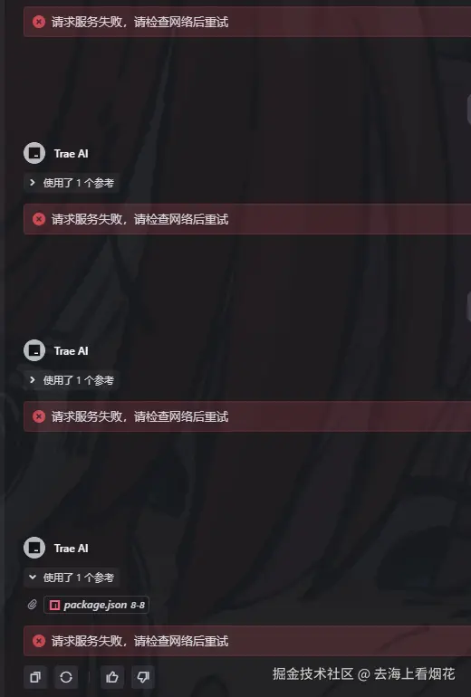 去海上看烟花于2025-04-17 16:51发布的图片