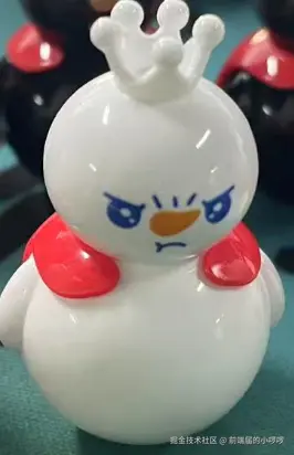 前端届的小啰啰于2025-08-13 16:31发布的图片